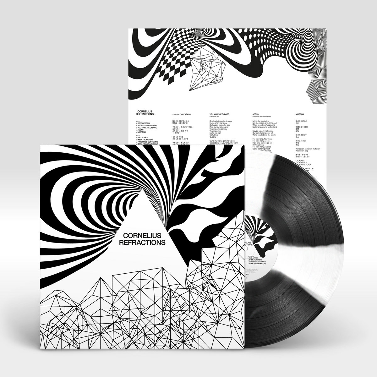 REFRACTIONS | Cornelius