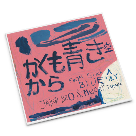 From Such A Blue Sky / かくも青き空から | Midori Takada & Jakob