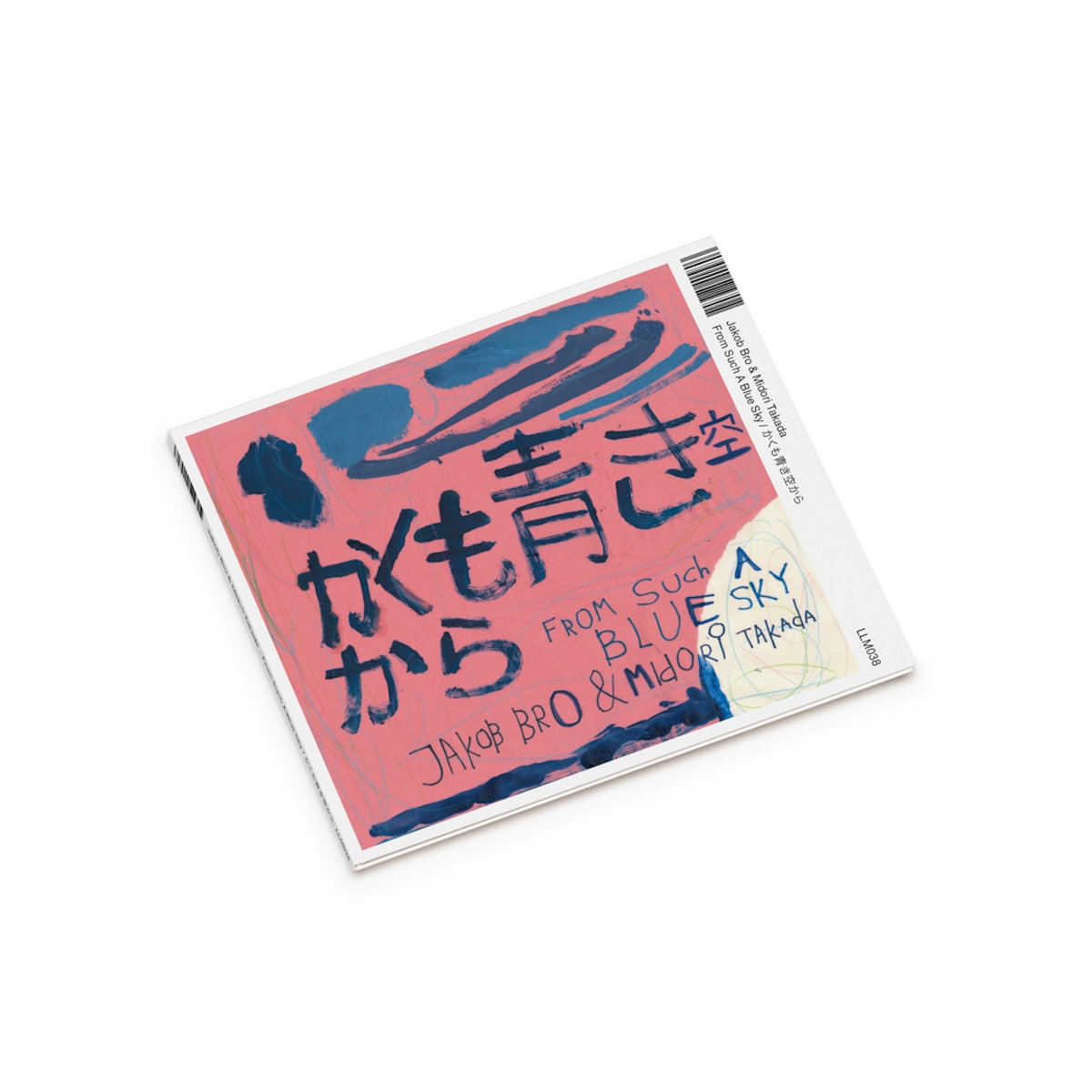 From Such A Blue Sky / かくも青き空から | Midori Takada & Jakob