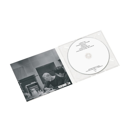 From Such A Blue Sky / かくも青き空から | Midori Takada & Jakob