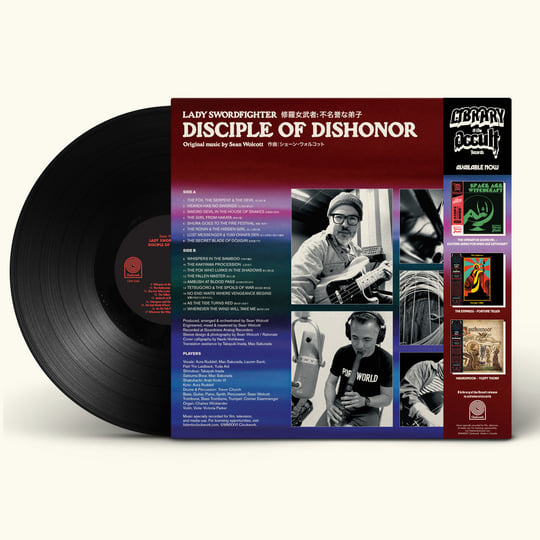 LADY SWORDFIGHTER ショーン・ウォルコット　レコード Lady Swordfighter: Disciple of Dishonor | Sean Wolcott | Library