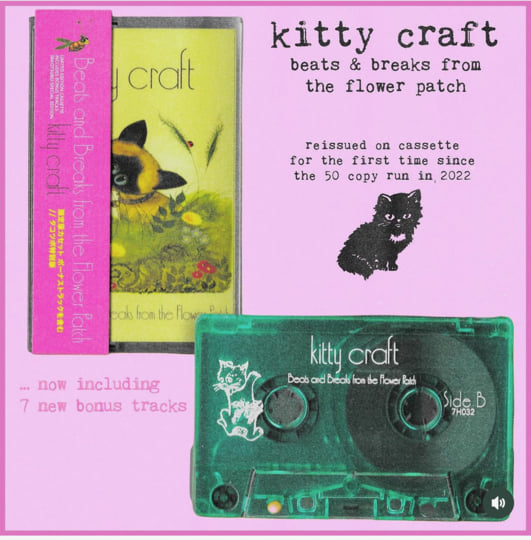 The Toytown Tape | Kitty Craft | [7th heaven]