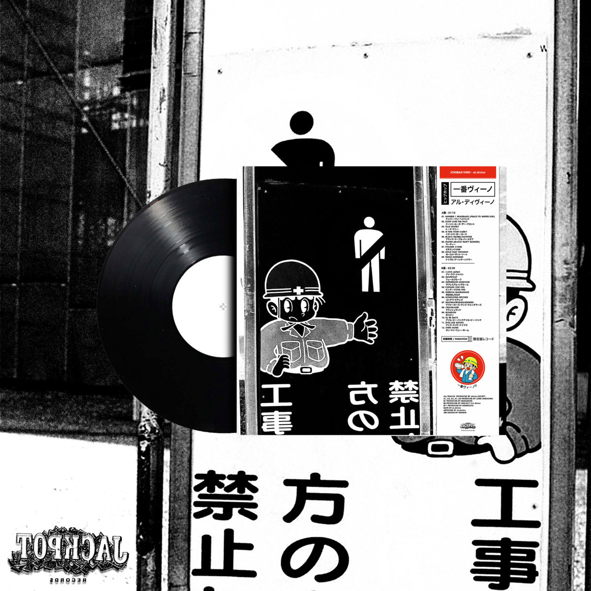 ICHIBAN VINO VOL. 1000 | al.divino
