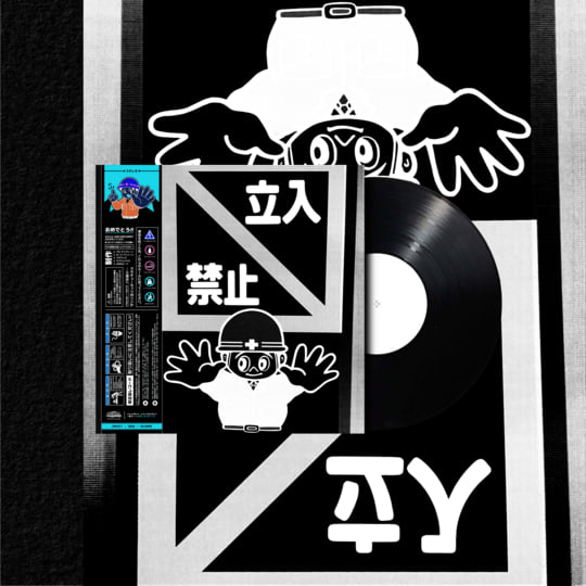 ICHIBAN VINO VOL. 1000 | al.divino