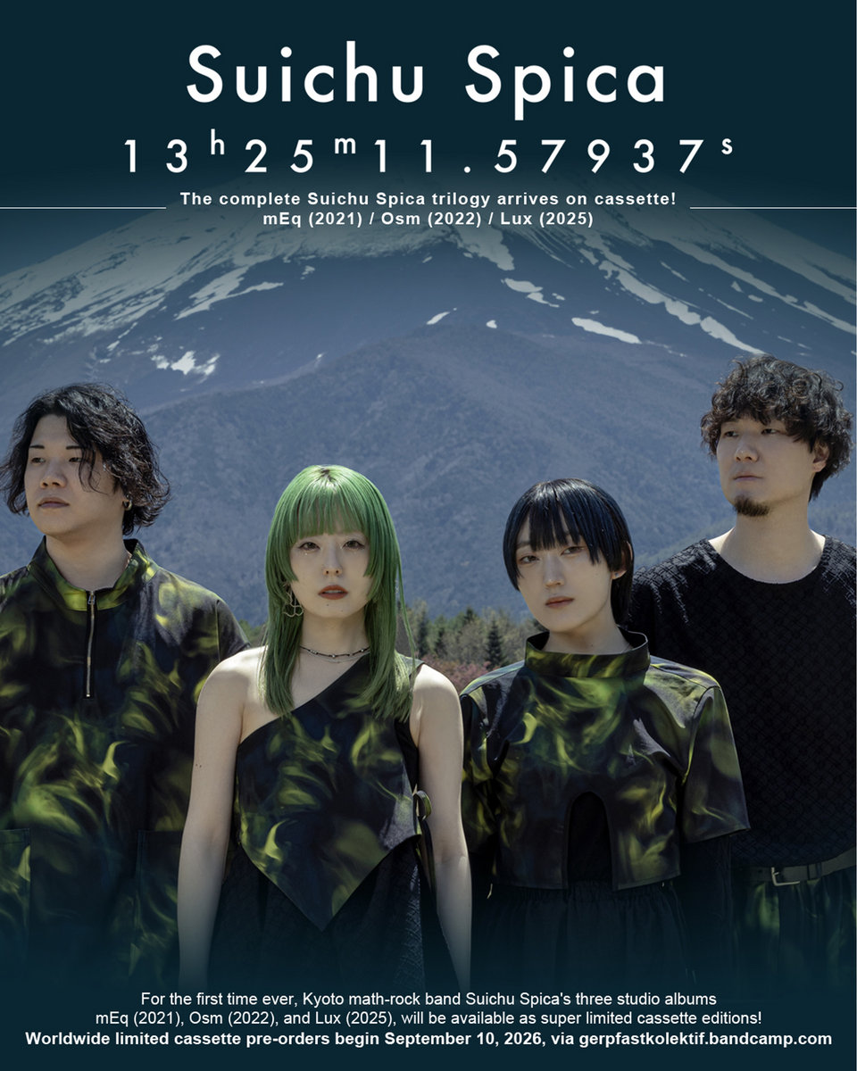 Osm | 水中スピカ Suichu Spica | Gerpfast Record