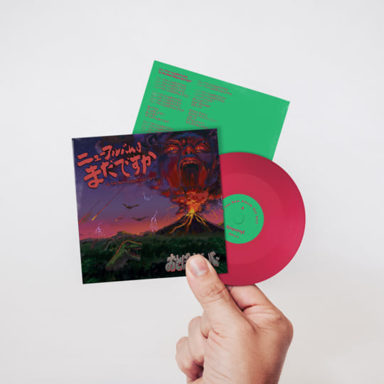 Is The New Album Out Yet? | Otoboke Beaver おとぼけビ～バ～