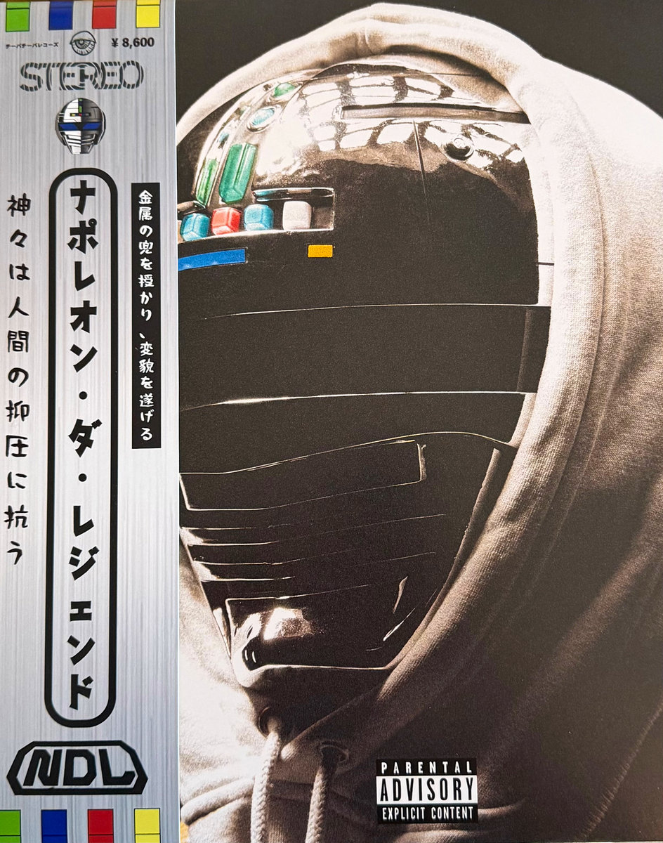 G.A.M.O | Napoleon Da Legend | Cheeba Cheeba Records