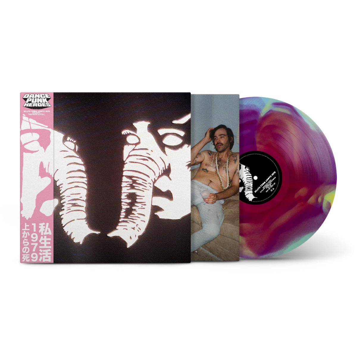 Private Lives | DEATH FROM ABOVE 1979