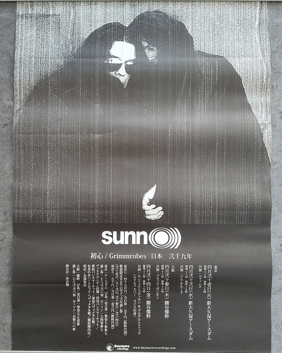 ☆THE MODSNAPALM ROCK1990 TOURパンフレット Grimm Robes - Japan Tour Poster | SUNN O)))