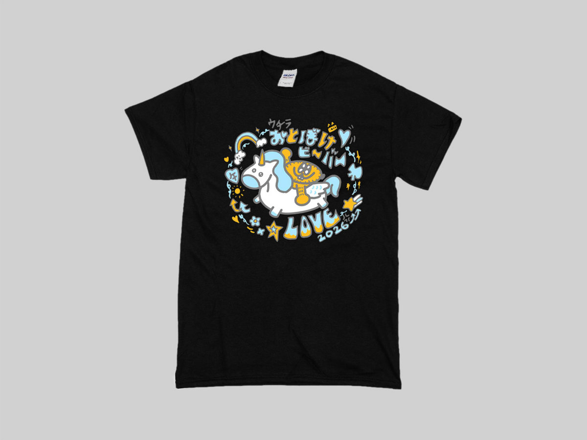 Limited Edition Unicorn Love T-Shirt | Otoboke Beaver おとぼけビ～バ～