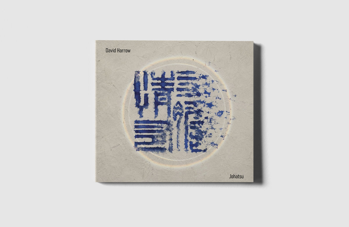 Johatsu | David Harrow | No Beats Aloud