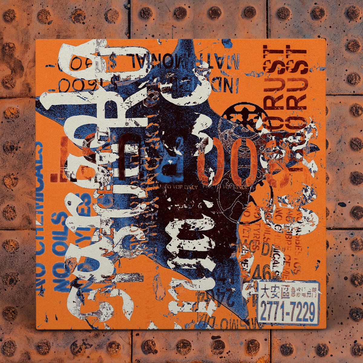 Rusty Chanis RUST | Roza Terenzi | Step Ball Chain