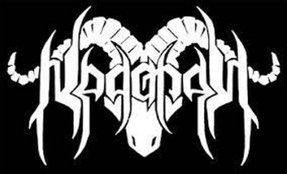 Negator
