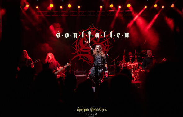 Soulfallen