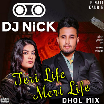 Dilpreet Dhillon Is Back Dilpreet Dhillon, Gurlez Akhtar Song Mp3