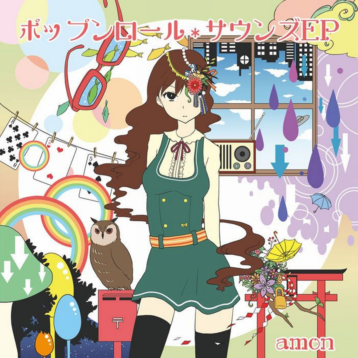 サンリオレトロ貴重80年代POP'N'ROLLビニールポスター？ポップンロール ポップンロール*サウンズEP / Pop'n Roll*Sounds EP | amon