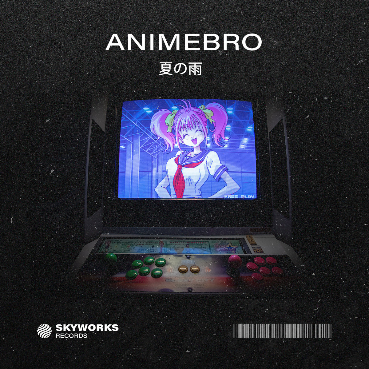 Animebro 夏の雨 Skyworks Animebro 夏の雨 Skyworks