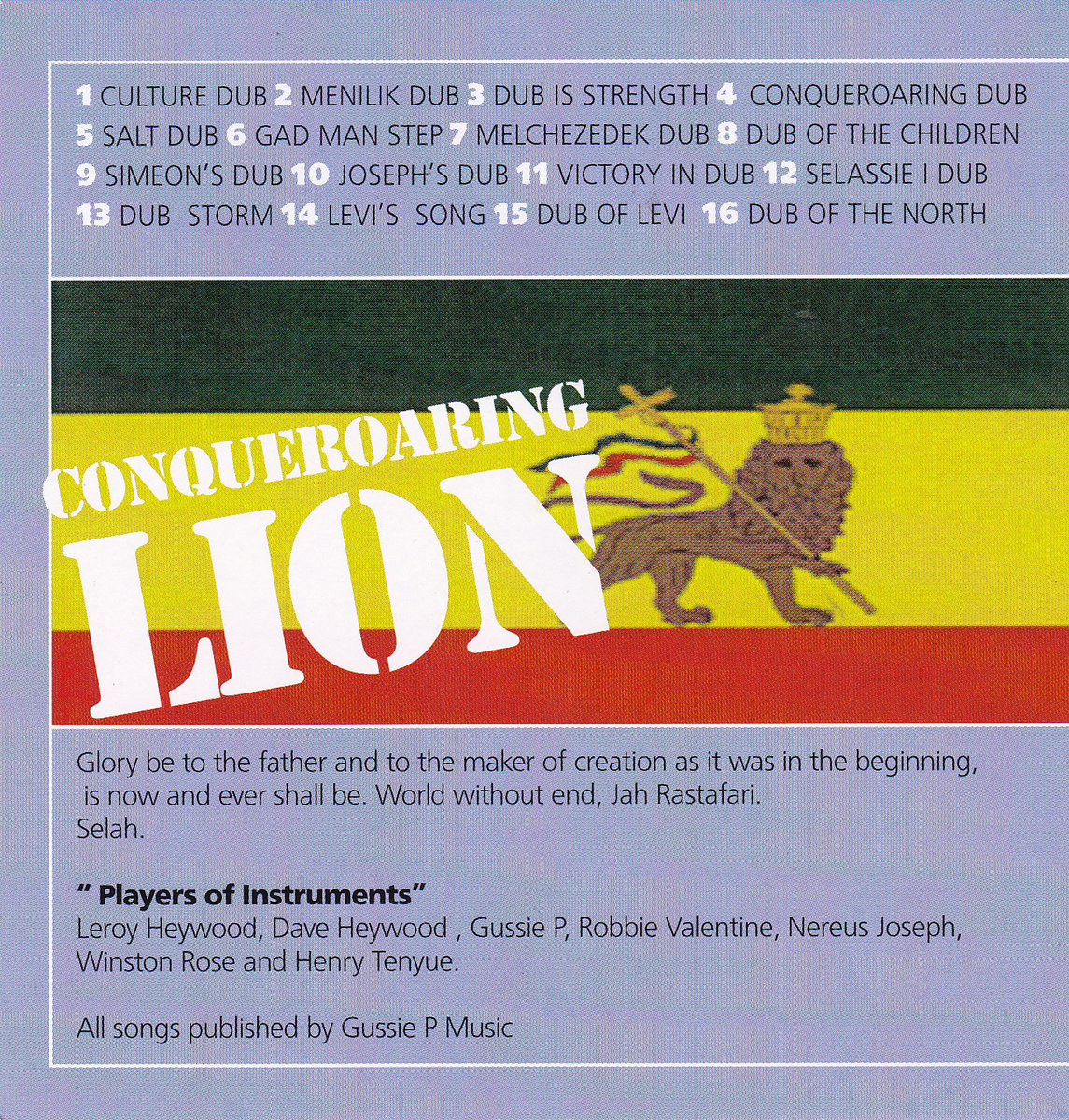 GPCD011 CONQUROARING LION IN DUB .. DUBCUP IN DUB FT. GUSTUS