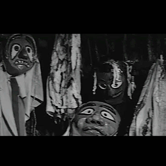 도깨비나무 | Now You'll never