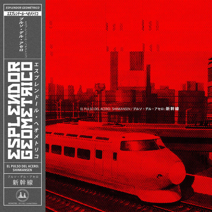 ESPLENDOR GEOMETRICO 『DESARROLLOS GEOM…』 Desarrollos geometricos: Esplendor Geometrico: Amazon.es: CD y