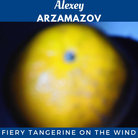 Alexey Arzamazov