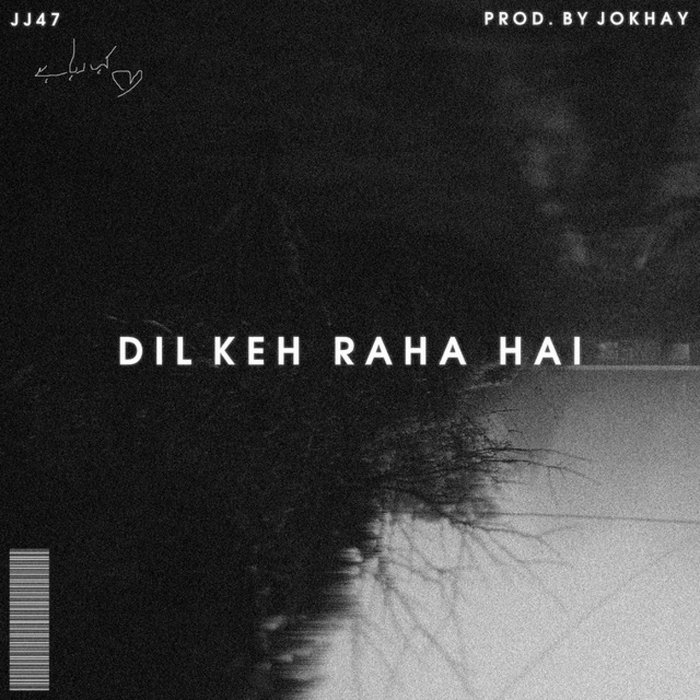 dil keh raha hai song lyrics