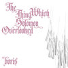 目をそらした瞬間 -the thing which solomon overlooked