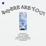 SOMEWHERE WHERE YO ARE