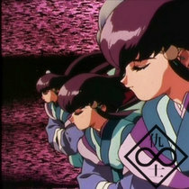 Wherever You Go, There You Are cover art