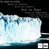God is Hope cover art
