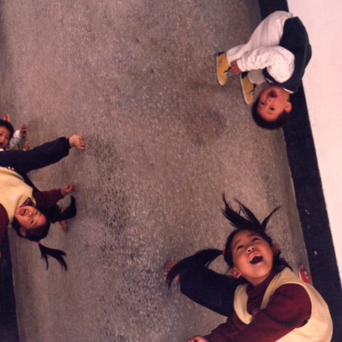 Mindrace, by Mindrace