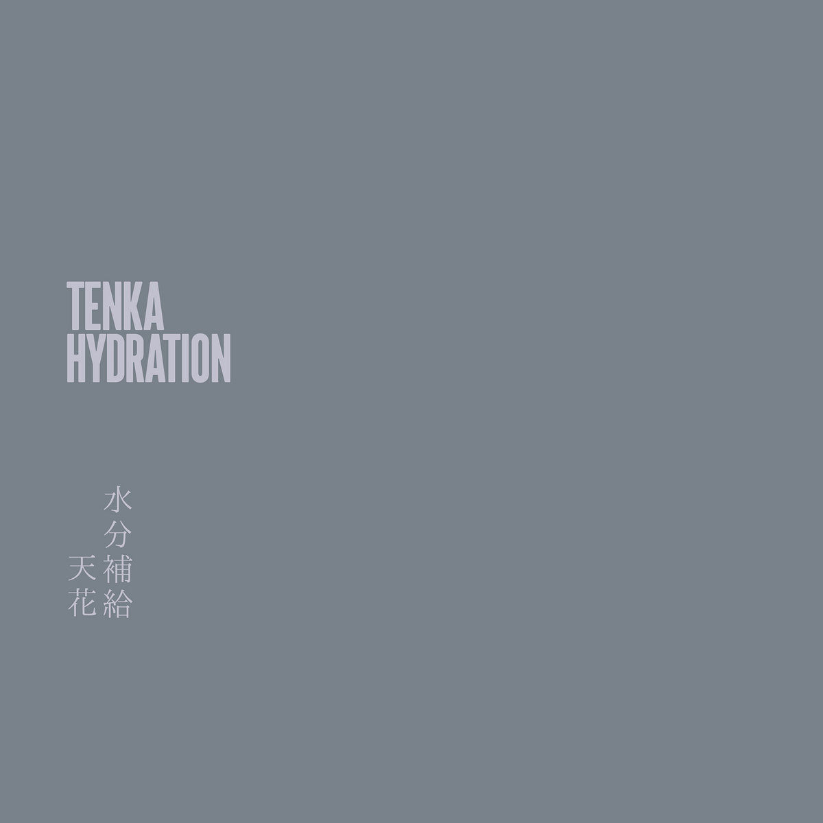 Tenka — Hydration cover