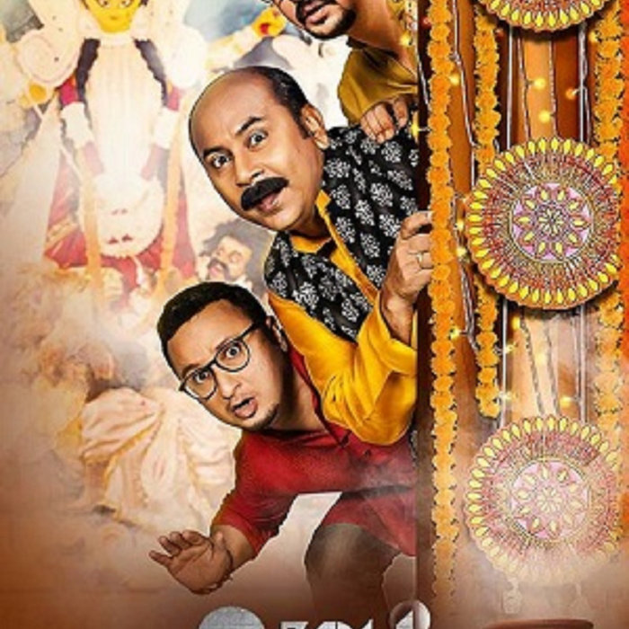 Download Eken Babu by Hoichoi all Episodes In HD for free Granoper Download Eken Babu by Hoichoi all Episodes In HD for free Granoper