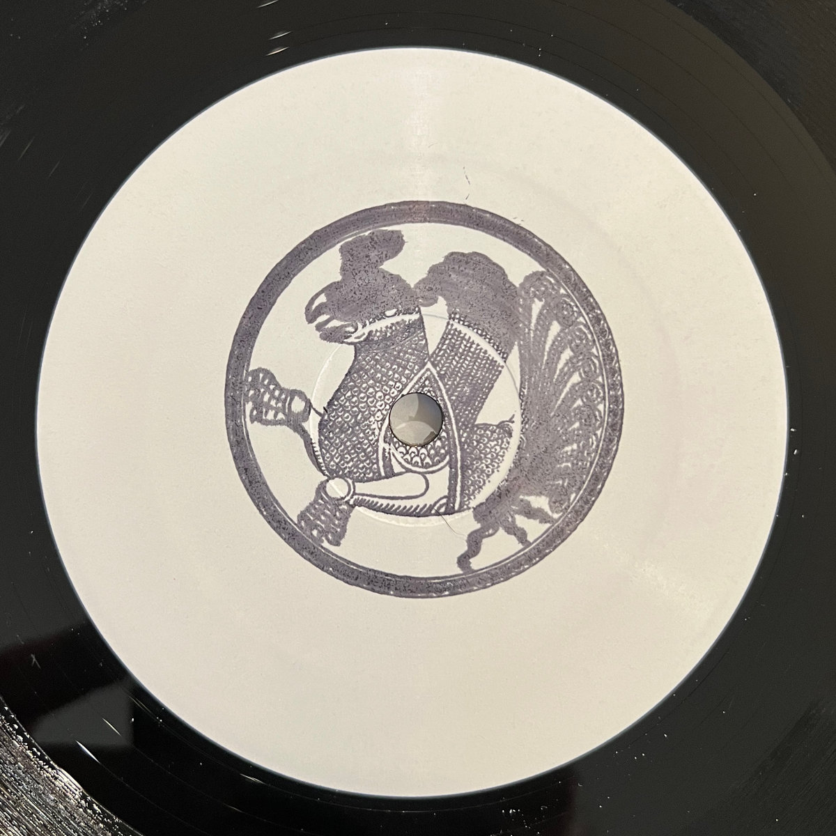Simurgh | Audio Soul Project