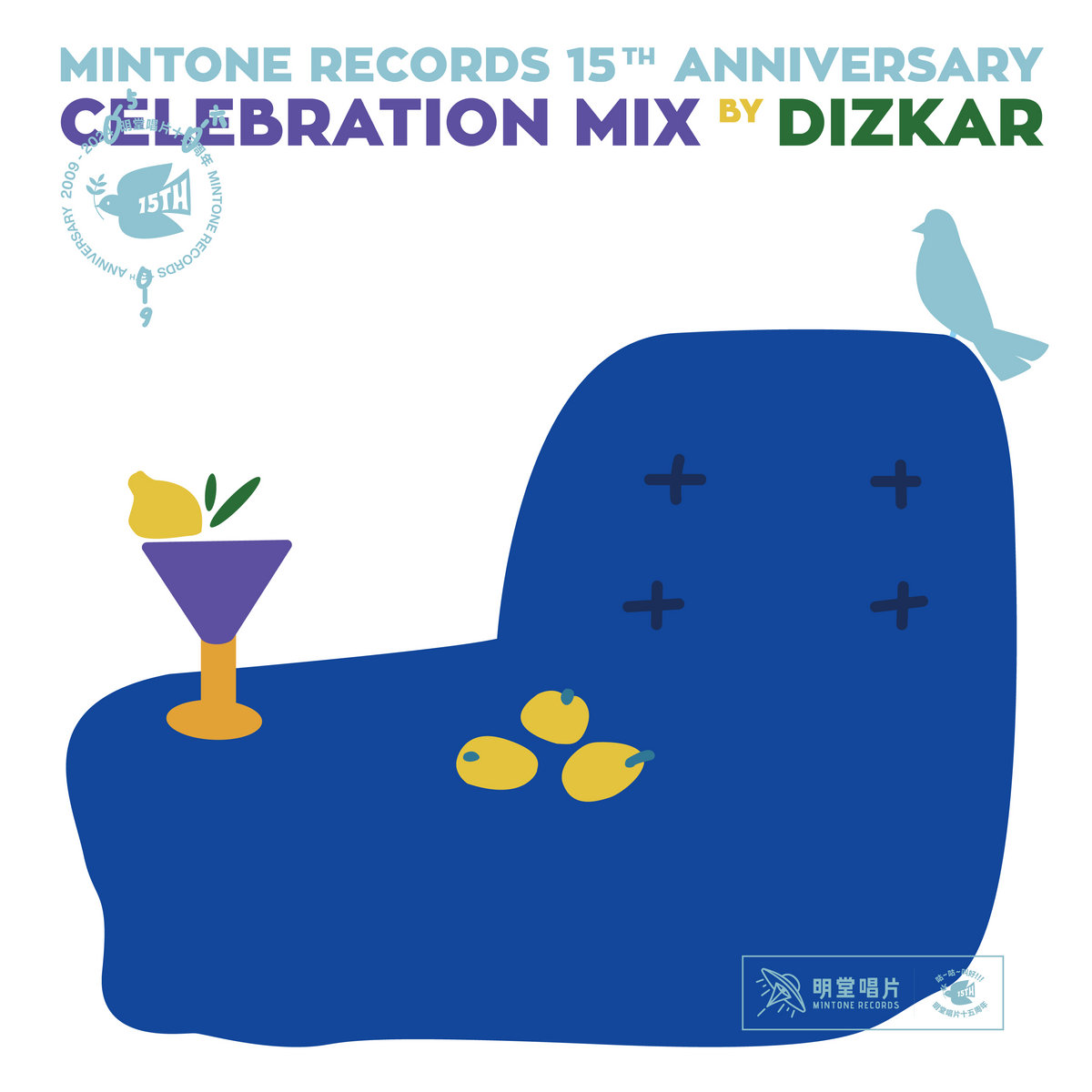 Lucky! | 夏之禹Zhiyu Xia | Mintone Records