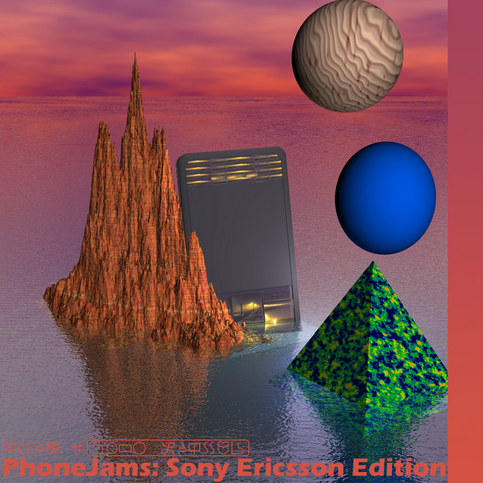 PhoneJams: Sony Ericsson Edition | Senha 0000 | ZX Spectrogram