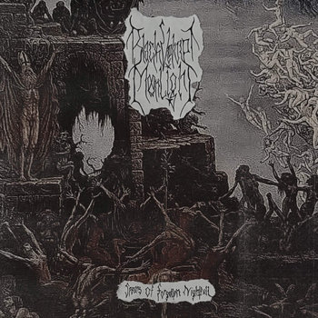 Spears of Forgotten Nightfall | Black Velvet Moonlight | Solitary