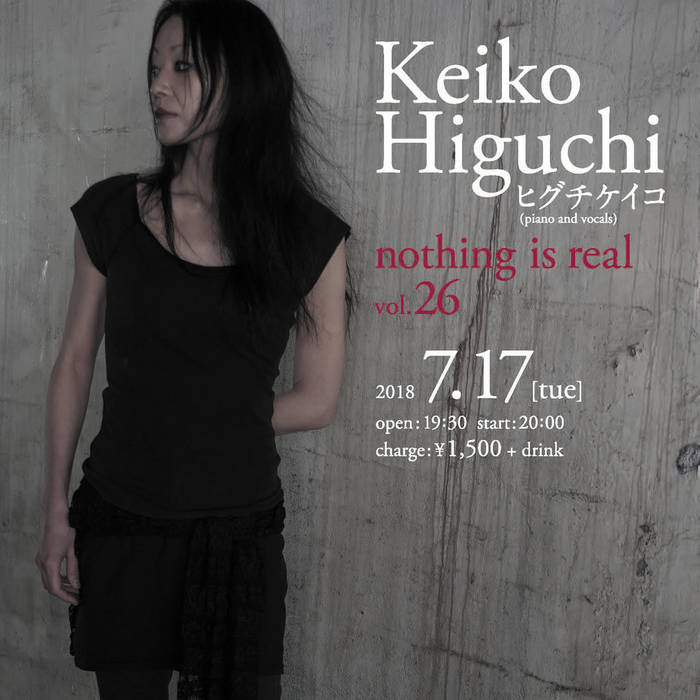 Keikoページ solo at sakaiki in july, 2018 (recorded live) / 2018年7月、喫茶