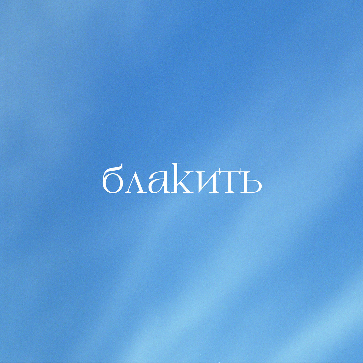 a0030943974_10.jpg