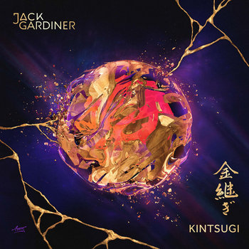 fusion jazz progressive rock 14枚セット Music and merch tagged progressive rock jazz fusion on Bandcamp