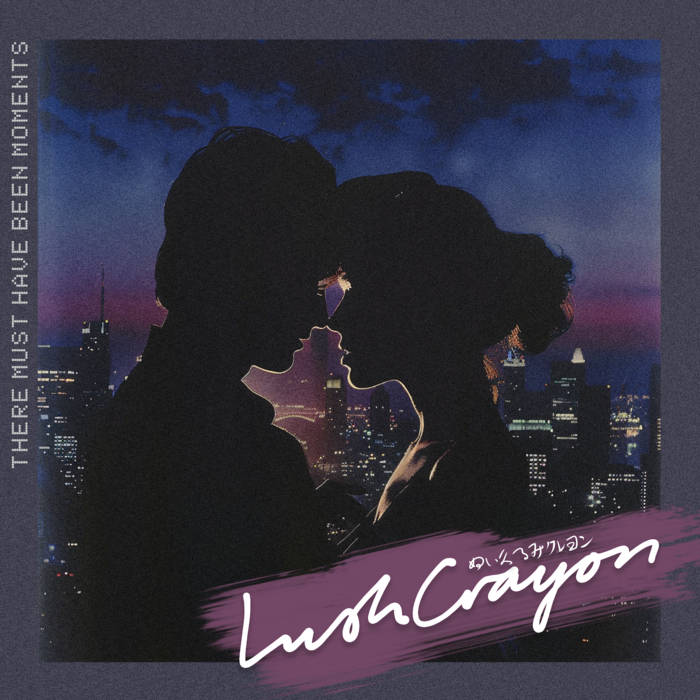 シャチ Killer Whale | ぬいぐるみクレヨン Lush Crayon