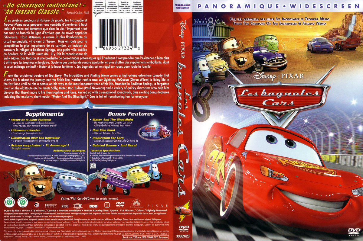 cars 2 full movie in hindi download kickass The sultan 2 full movie in hindi download kickass torrent.