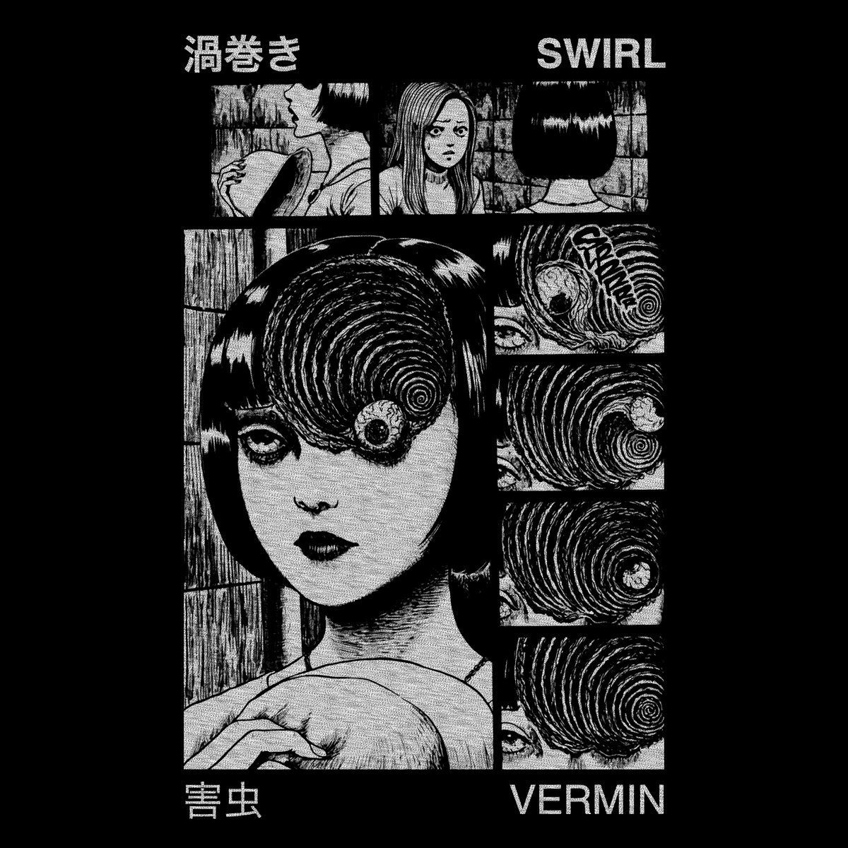 Agoraphobia 広場恐怖症