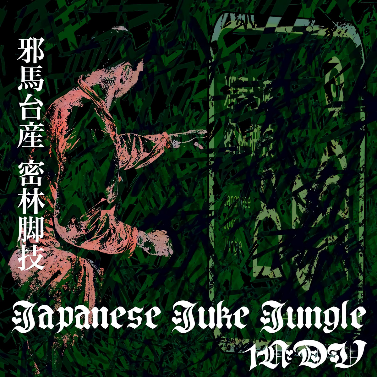 1NDV – Japanese Juke Jungle