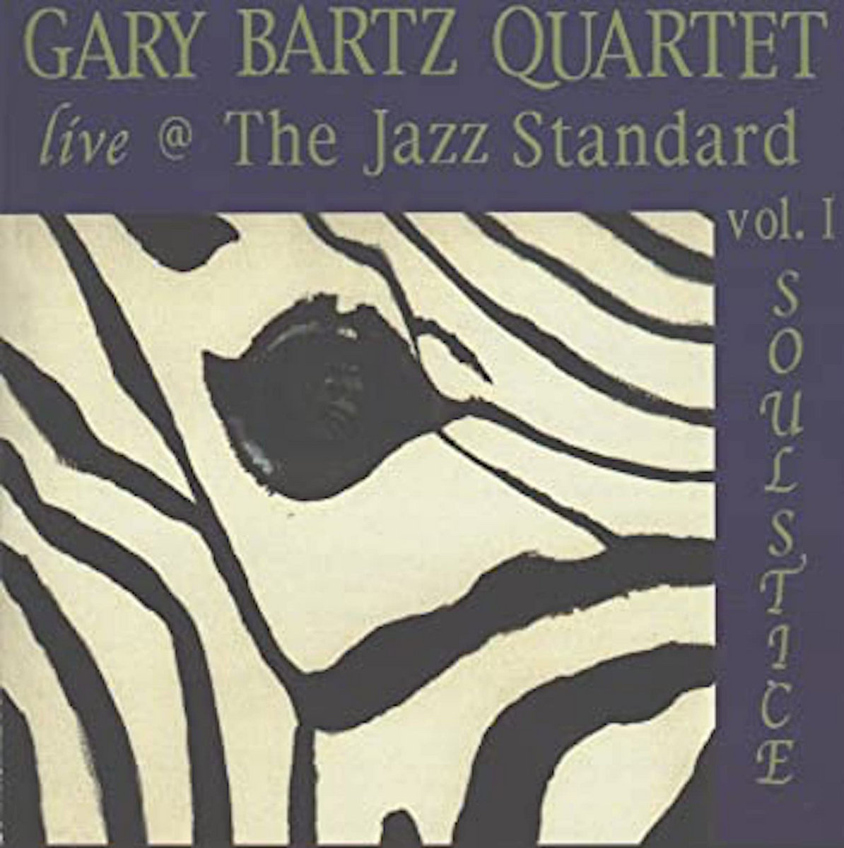 Gary Davis And His Professor - Untitled クラブ/ダンス