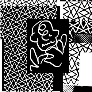 His Name cover