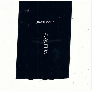 6 tracks demo | Catalogue