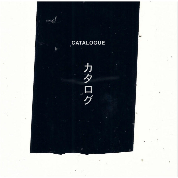 6 tracks demo | Catalogue