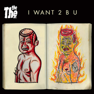 I WANT 2 B U cover