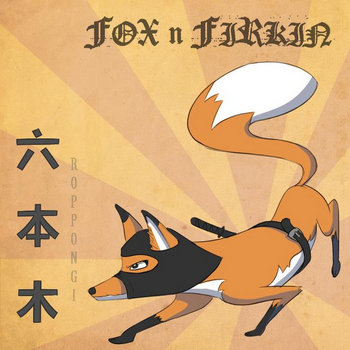 Music | Fox 'n' Firkin